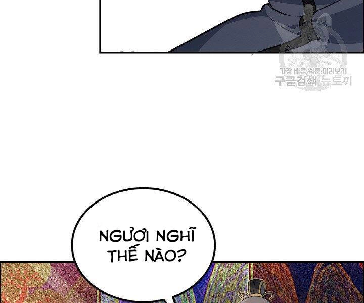 Thiên Hạ Đệ Nhất Phiêu Sĩ Chapter 19 - 14