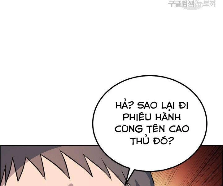 Thiên Hạ Đệ Nhất Phiêu Sĩ Chapter 19 - 24