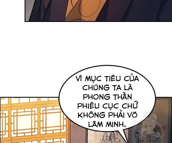 Thiên Hạ Đệ Nhất Phiêu Sĩ Chapter 19 - 28