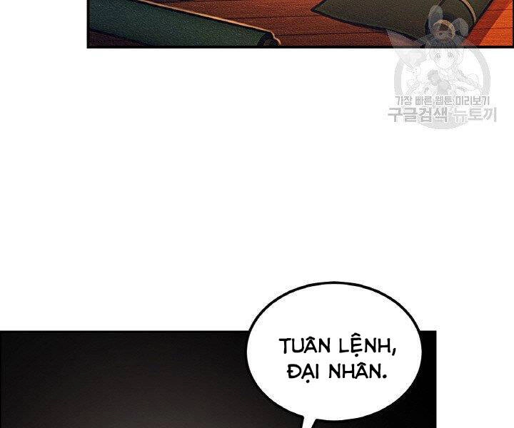 Thiên Hạ Đệ Nhất Phiêu Sĩ Chapter 19 - 43