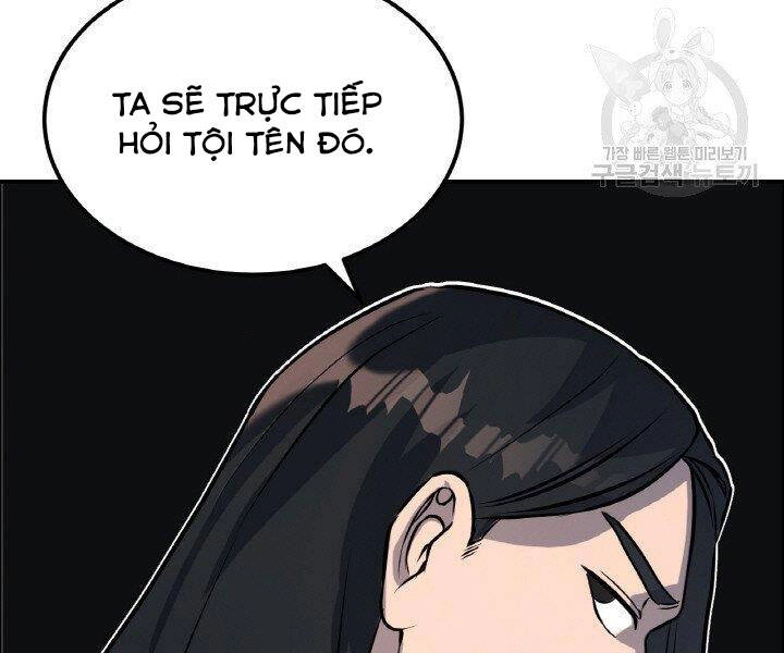 Thiên Hạ Đệ Nhất Phiêu Sĩ Chapter 19 - 48