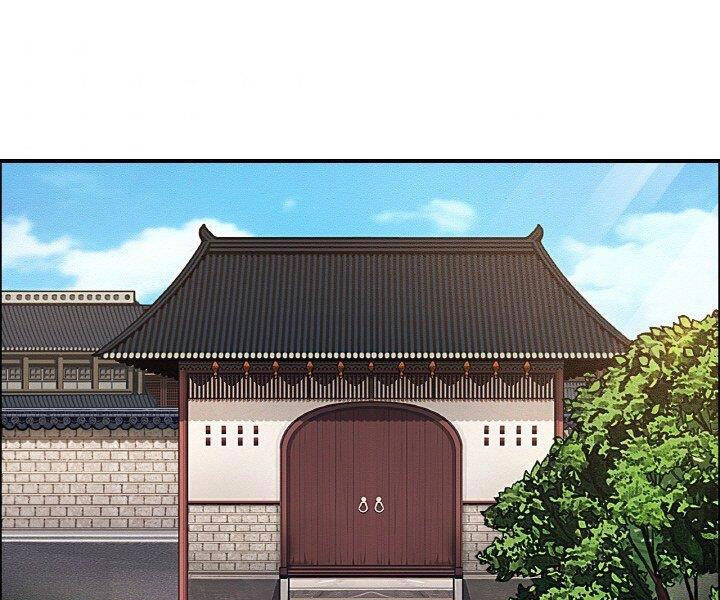 Thiên Hạ Đệ Nhất Phiêu Sĩ Chapter 19 - 51