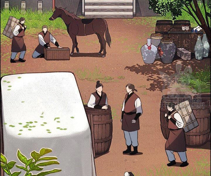 Thiên Hạ Đệ Nhất Phiêu Sĩ Chapter 19 - 52