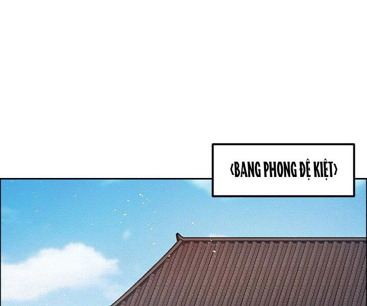 Thiên Hạ Đệ Nhất Phiêu Sĩ Chapter 19 - 56