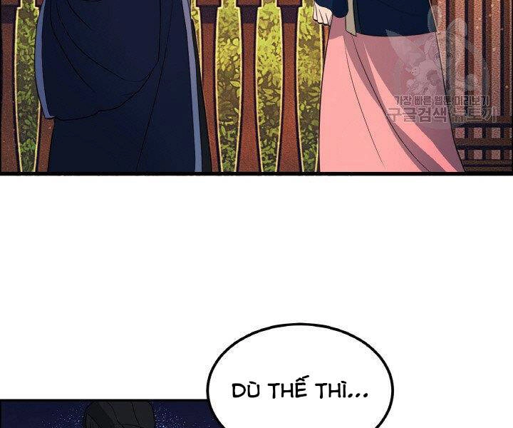 Thiên Hạ Đệ Nhất Phiêu Sĩ Chapter 19 - 59