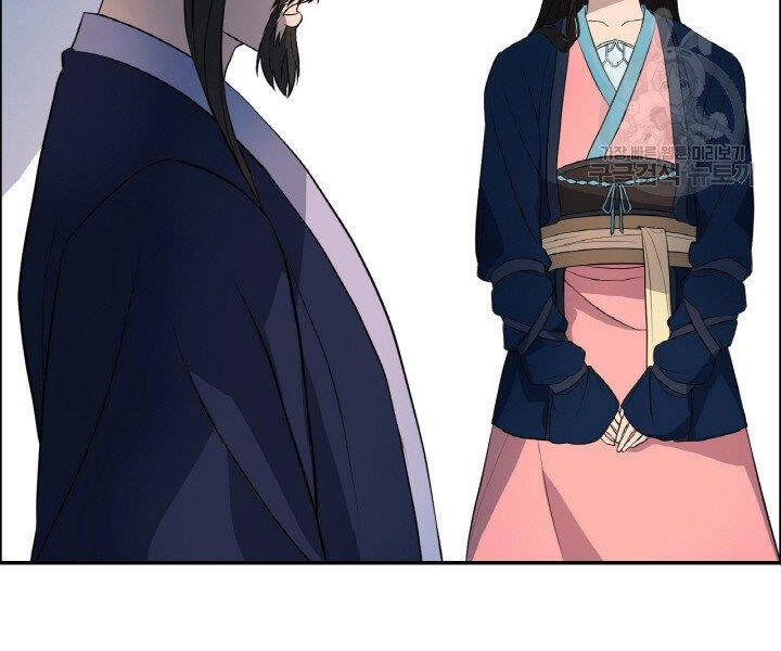 Thiên Hạ Đệ Nhất Phiêu Sĩ Chapter 19 - 64