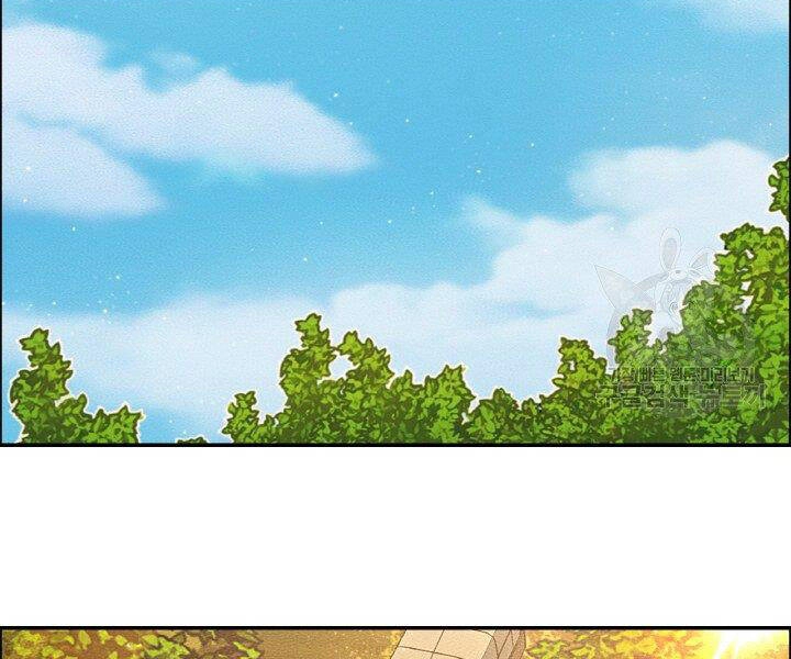 Thiên Hạ Đệ Nhất Phiêu Sĩ Chapter 19 - 69