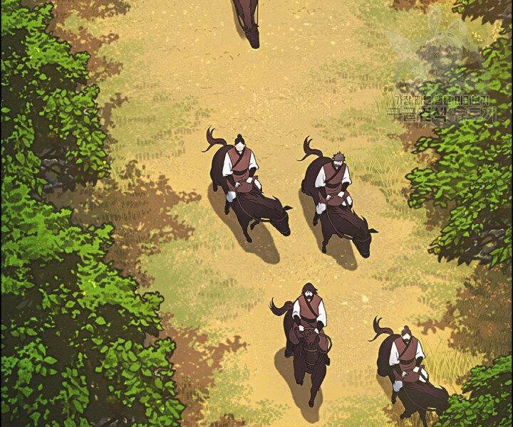 Thiên Hạ Đệ Nhất Phiêu Sĩ Chapter 19 - 71