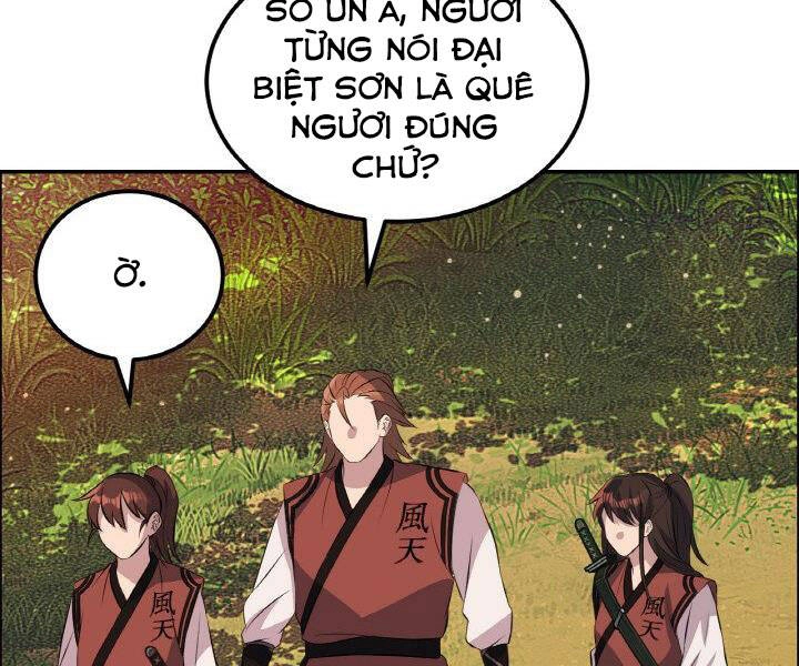 Thiên Hạ Đệ Nhất Phiêu Sĩ Chapter 19 - 75