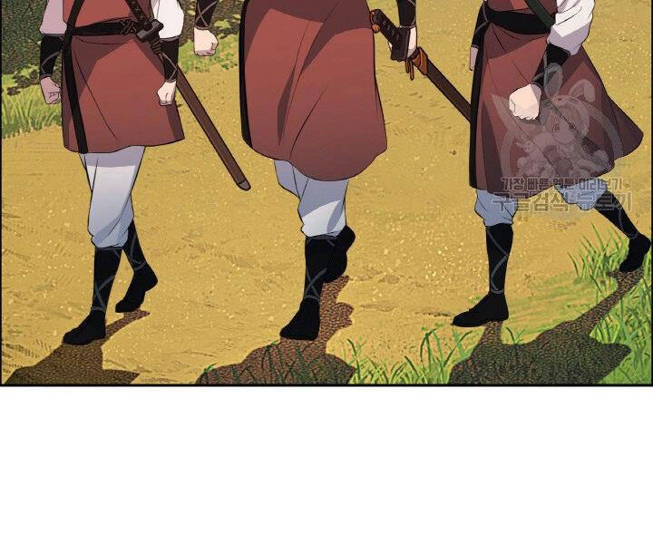 Thiên Hạ Đệ Nhất Phiêu Sĩ Chapter 19 - 76