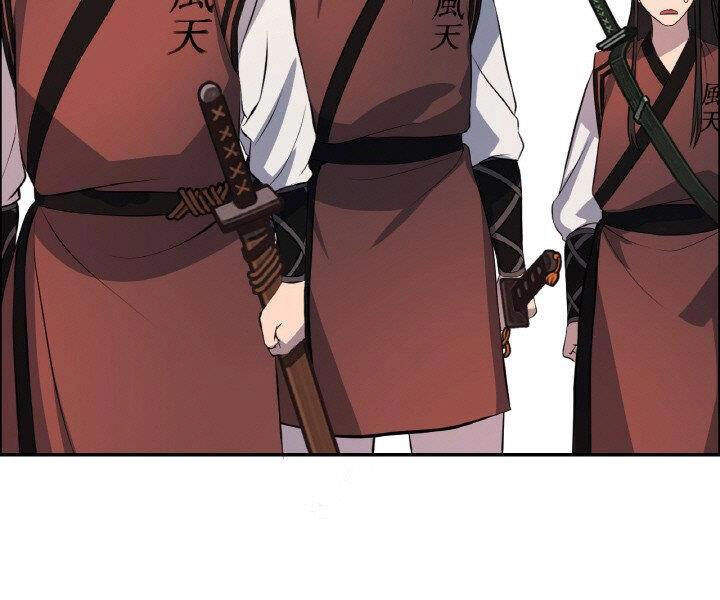 Thiên Hạ Đệ Nhất Phiêu Sĩ Chapter 19 - 86