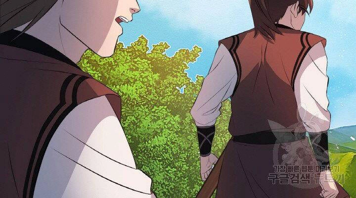 Thiên Hạ Đệ Nhất Phiêu Sĩ Chapter 19 - 100