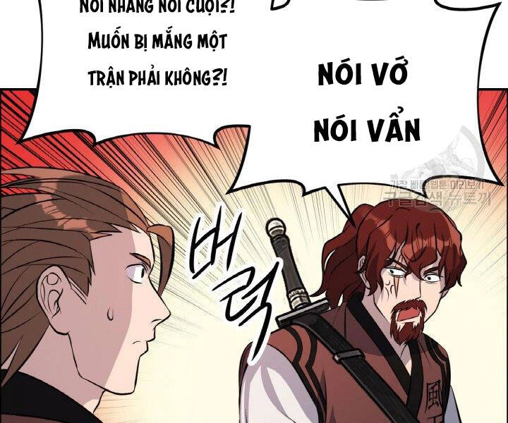 Thiên Hạ Đệ Nhất Phiêu Sĩ Chapter 19 - 111