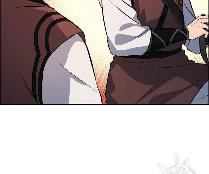 Thiên Hạ Đệ Nhất Phiêu Sĩ Chapter 19 - 112