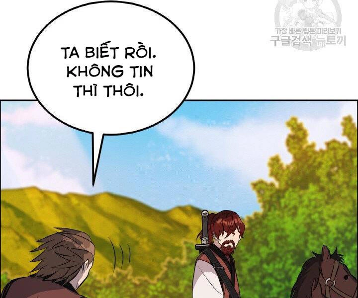 Thiên Hạ Đệ Nhất Phiêu Sĩ Chapter 19 - 113