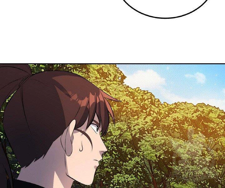 Thiên Hạ Đệ Nhất Phiêu Sĩ Chapter 19 - 121