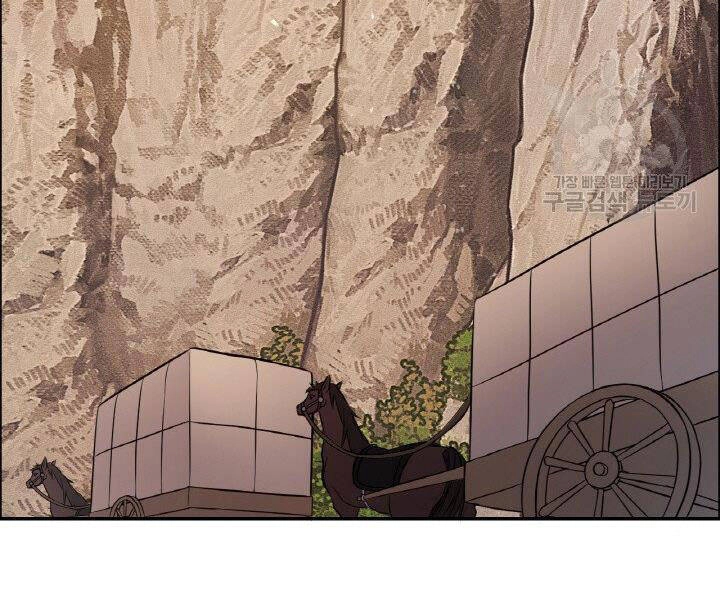 Thiên Hạ Đệ Nhất Phiêu Sĩ Chapter 19 - 129