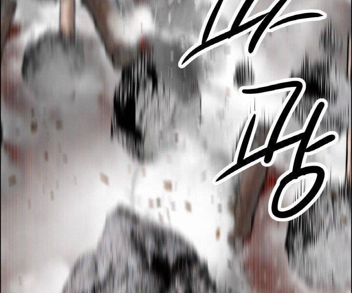 Thiên Hạ Đệ Nhất Phiêu Sĩ Chapter 19 - 133