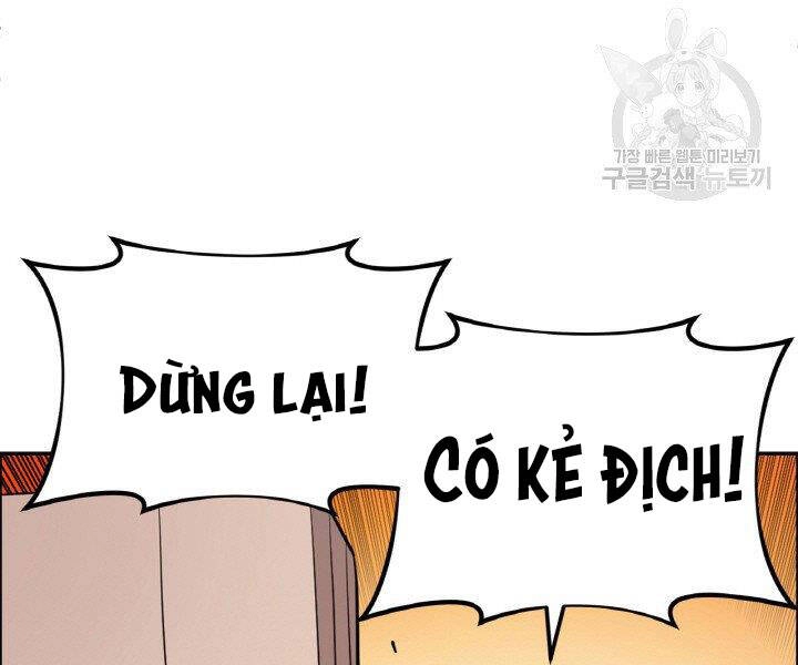 Thiên Hạ Đệ Nhất Phiêu Sĩ Chapter 19 - 136