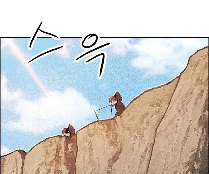 Thiên Hạ Đệ Nhất Phiêu Sĩ Chapter 19 - 145