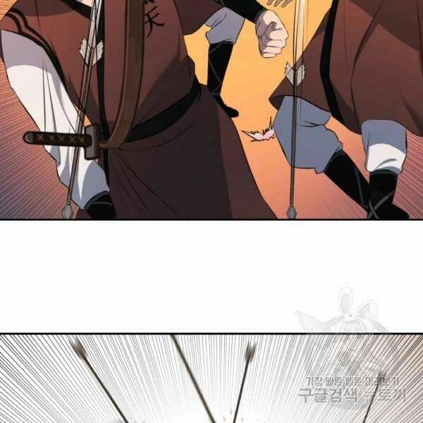 Thiên Hạ Đệ Nhất Phiêu Sĩ Chapter 20 - 3