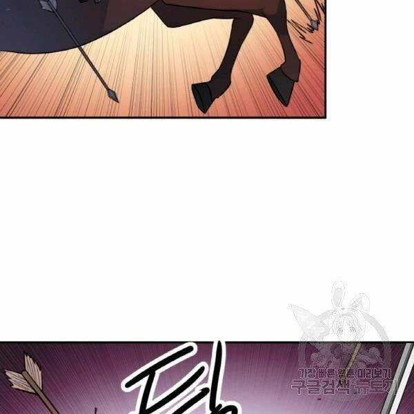 Thiên Hạ Đệ Nhất Phiêu Sĩ Chapter 20 - 6