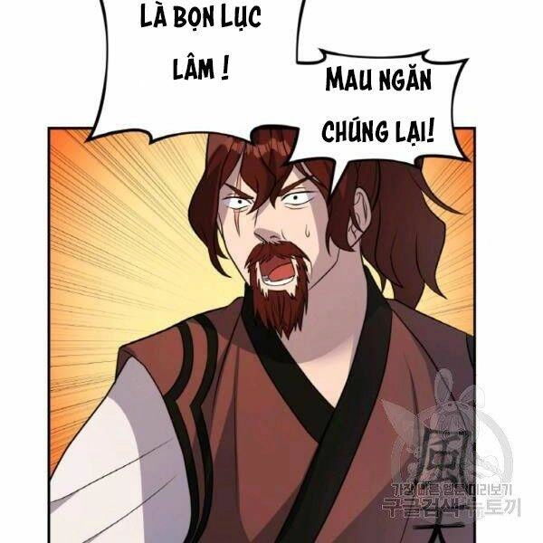 Thiên Hạ Đệ Nhất Phiêu Sĩ Chapter 20 - 27