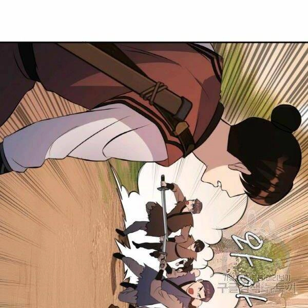 Thiên Hạ Đệ Nhất Phiêu Sĩ Chapter 20 - 29