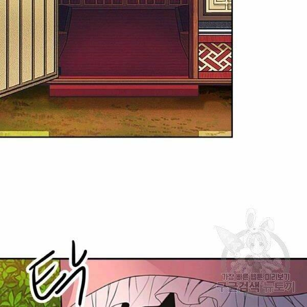 Thiên Hạ Đệ Nhất Phiêu Sĩ Chapter 20 - 34