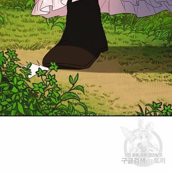 Thiên Hạ Đệ Nhất Phiêu Sĩ Chapter 20 - 35