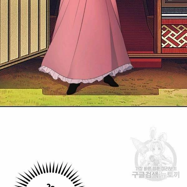 Thiên Hạ Đệ Nhất Phiêu Sĩ Chapter 20 - 37