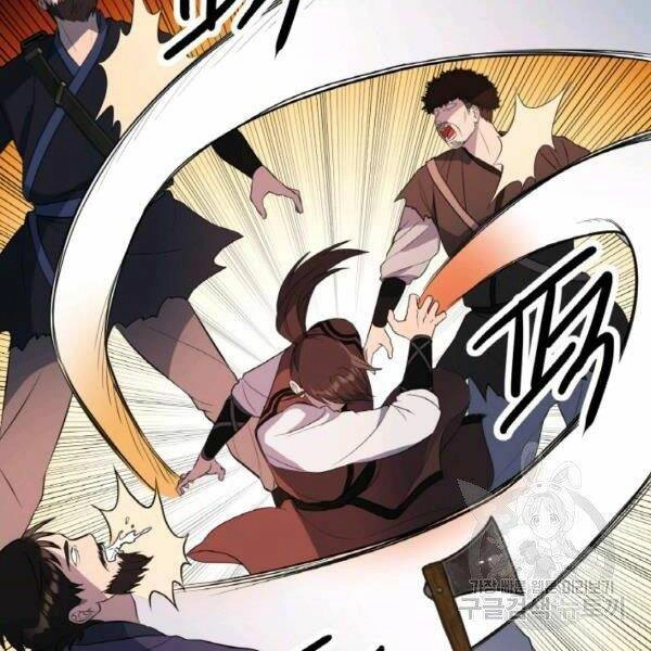 Thiên Hạ Đệ Nhất Phiêu Sĩ Chapter 20 - 42