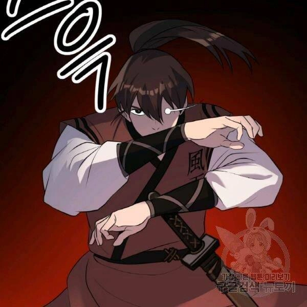 Thiên Hạ Đệ Nhất Phiêu Sĩ Chapter 20 - 46