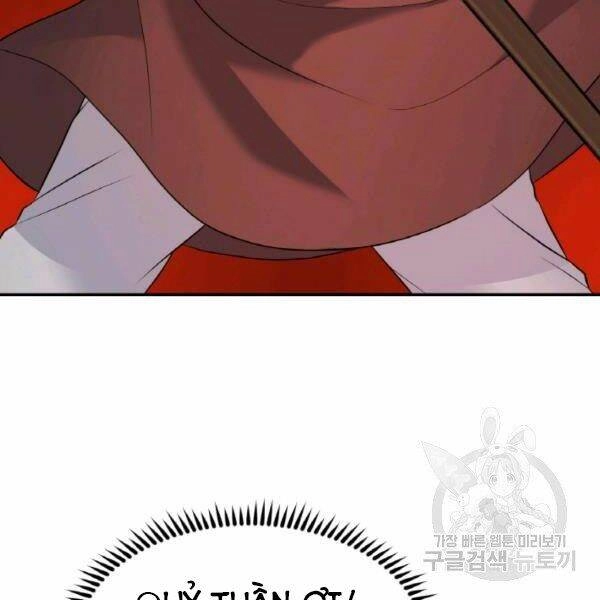 Thiên Hạ Đệ Nhất Phiêu Sĩ Chapter 20 - 47