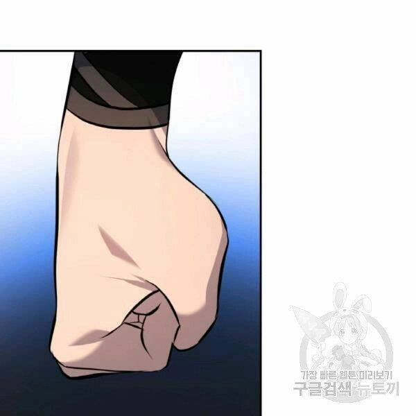 Thiên Hạ Đệ Nhất Phiêu Sĩ Chapter 20 - 71