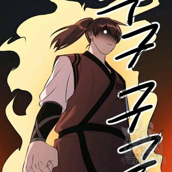 Thiên Hạ Đệ Nhất Phiêu Sĩ Chapter 20 - 74