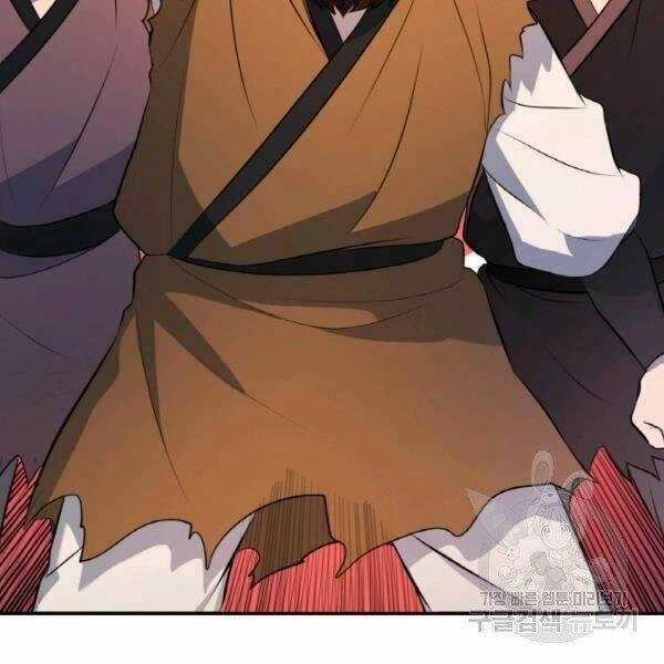 Thiên Hạ Đệ Nhất Phiêu Sĩ Chapter 20 - 88