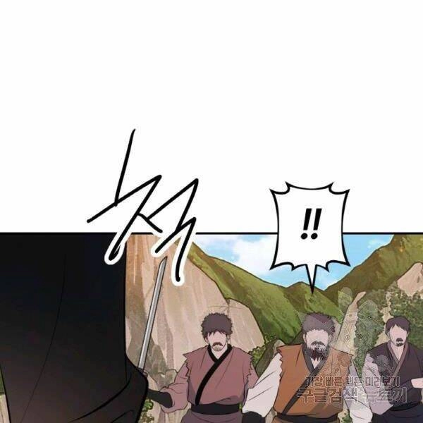 Thiên Hạ Đệ Nhất Phiêu Sĩ Chapter 20 - 89