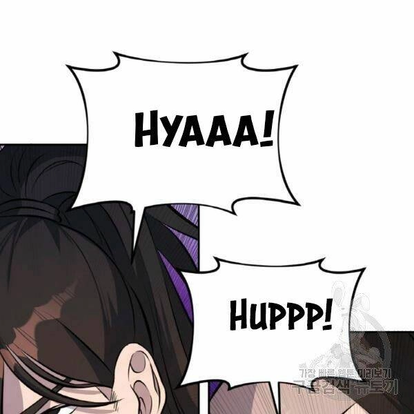 Thiên Hạ Đệ Nhất Phiêu Sĩ Chapter 20 - 93