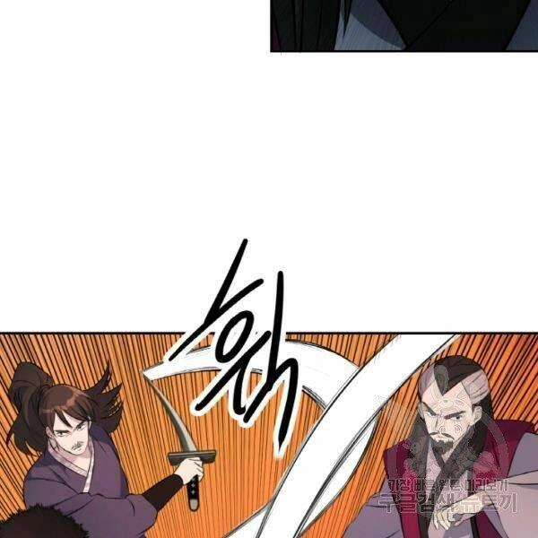 Thiên Hạ Đệ Nhất Phiêu Sĩ Chapter 20 - 95