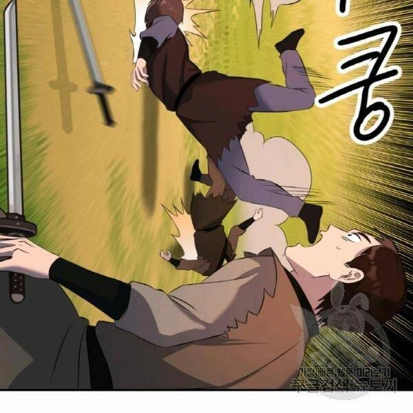 Thiên Hạ Đệ Nhất Phiêu Sĩ Chapter 20 - 99