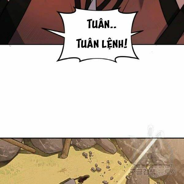 Thiên Hạ Đệ Nhất Phiêu Sĩ Chapter 20 - 109