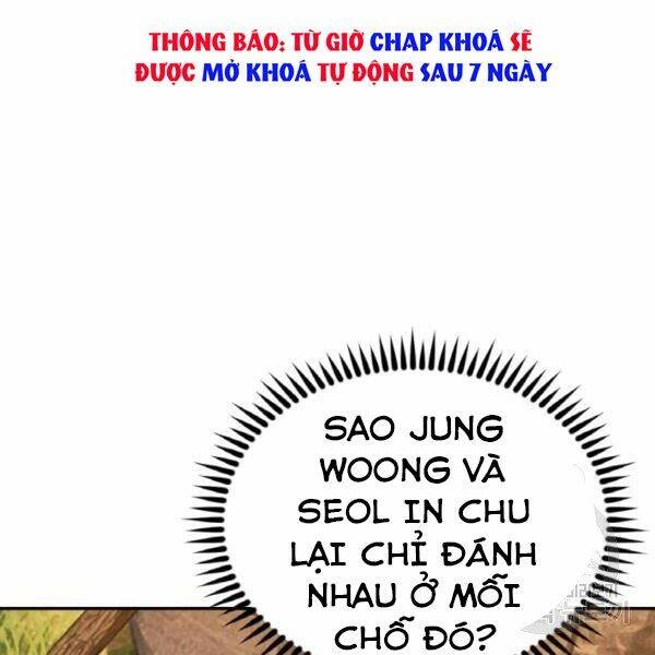 Thiên Hạ Đệ Nhất Phiêu Sĩ Chapter 20 - 113