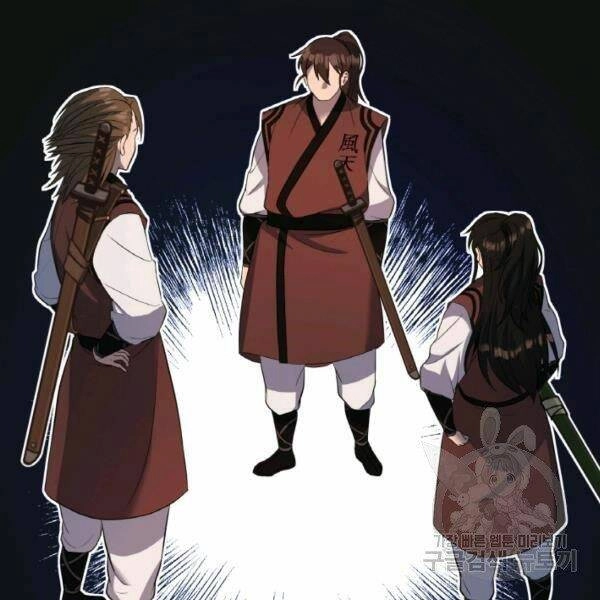 Thiên Hạ Đệ Nhất Phiêu Sĩ Chapter 20 - 121