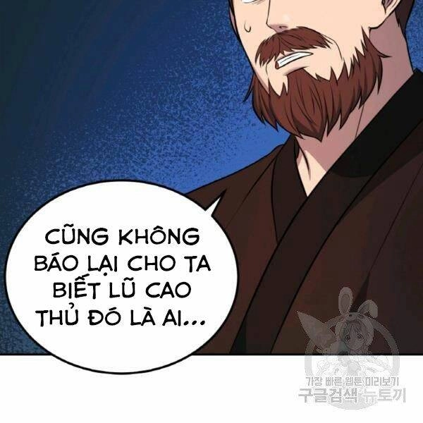 Thiên Hạ Đệ Nhất Phiêu Sĩ Chapter 20 - 123