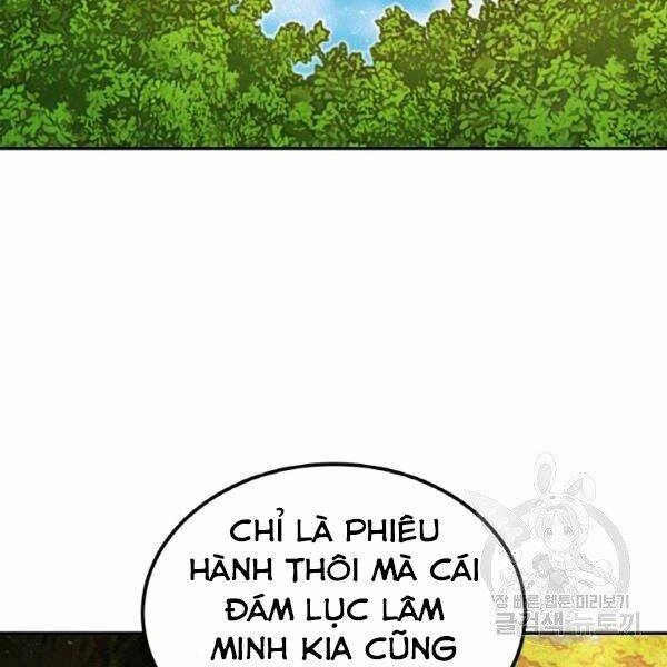 Thiên Hạ Đệ Nhất Phiêu Sĩ Chapter 20 - 128