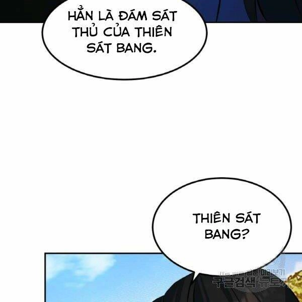 Thiên Hạ Đệ Nhất Phiêu Sĩ Chapter 20 - 134