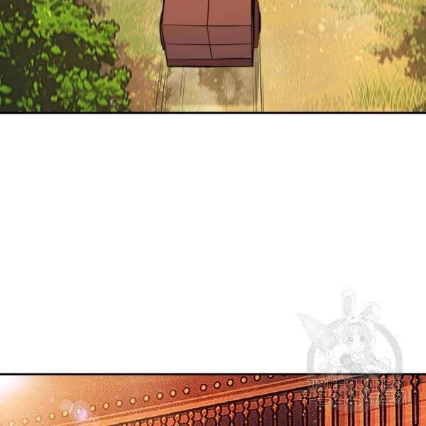 Thiên Hạ Đệ Nhất Phiêu Sĩ Chapter 21 - 17