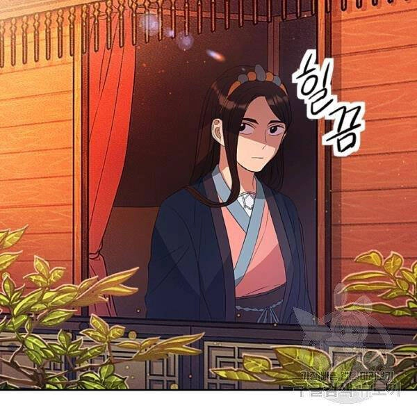 Thiên Hạ Đệ Nhất Phiêu Sĩ Chapter 21 - 18