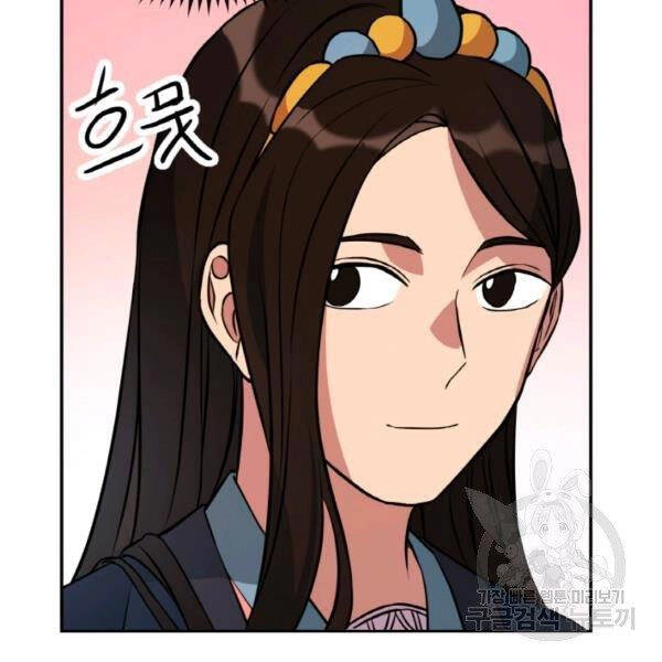 Thiên Hạ Đệ Nhất Phiêu Sĩ Chapter 21 - 22